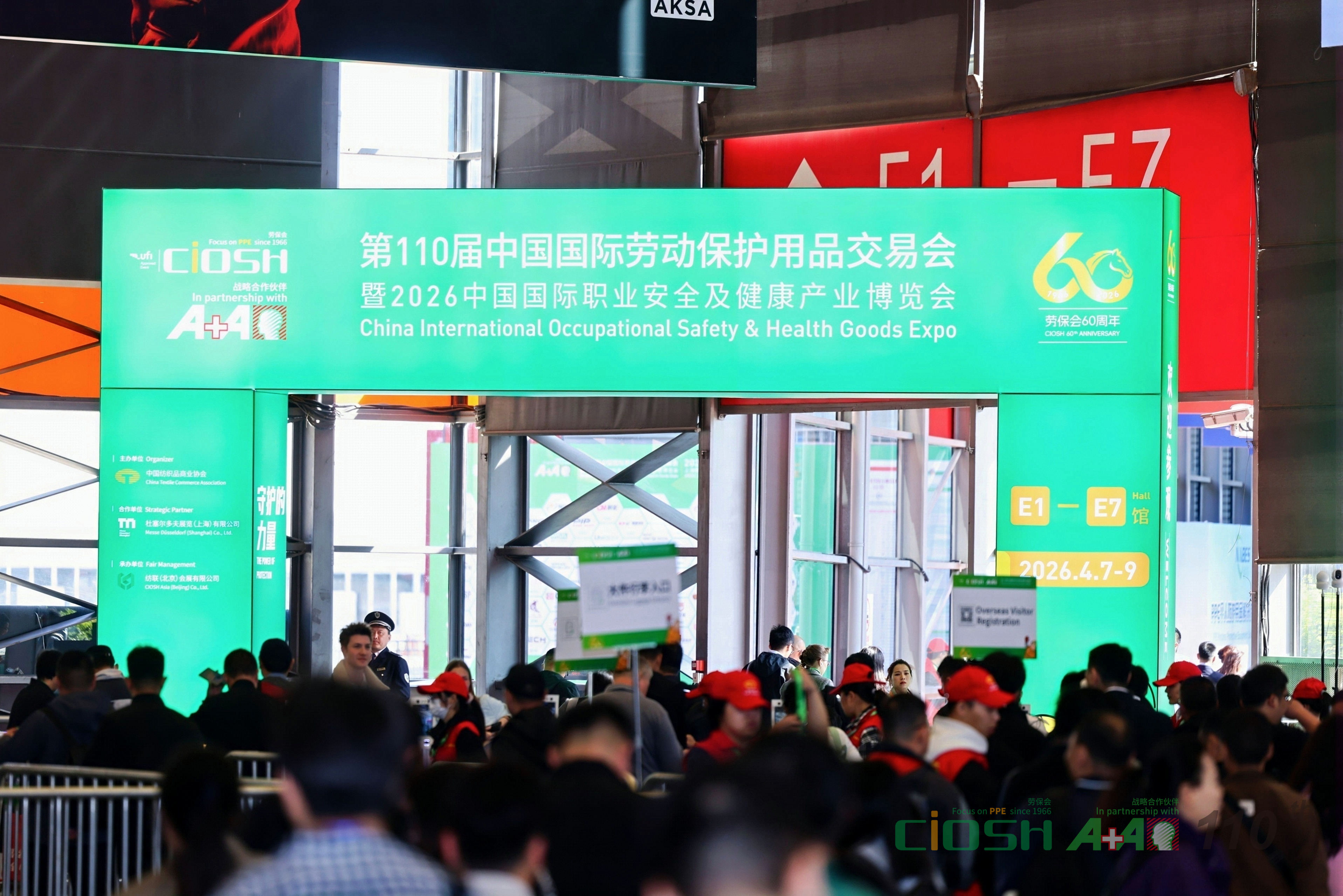 CIOSH 2026 Concludes in Shanghai, a Landmark 60th Anniversary Celebrating Occupational Safety and Industry Evolution