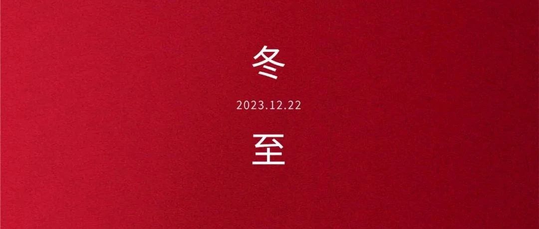 平安的祝福