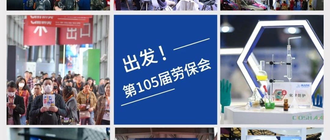 应声而来，约！